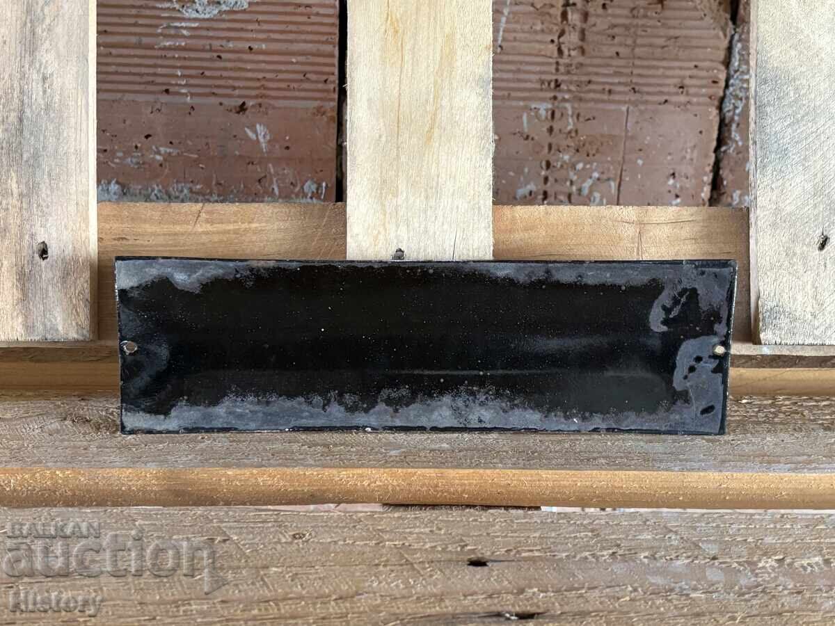 Auction  Enamel plate