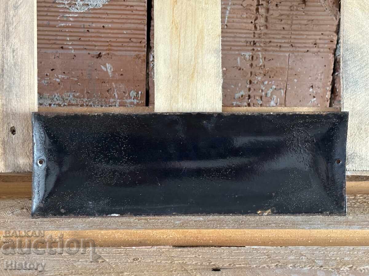 Auction  Enamel plate