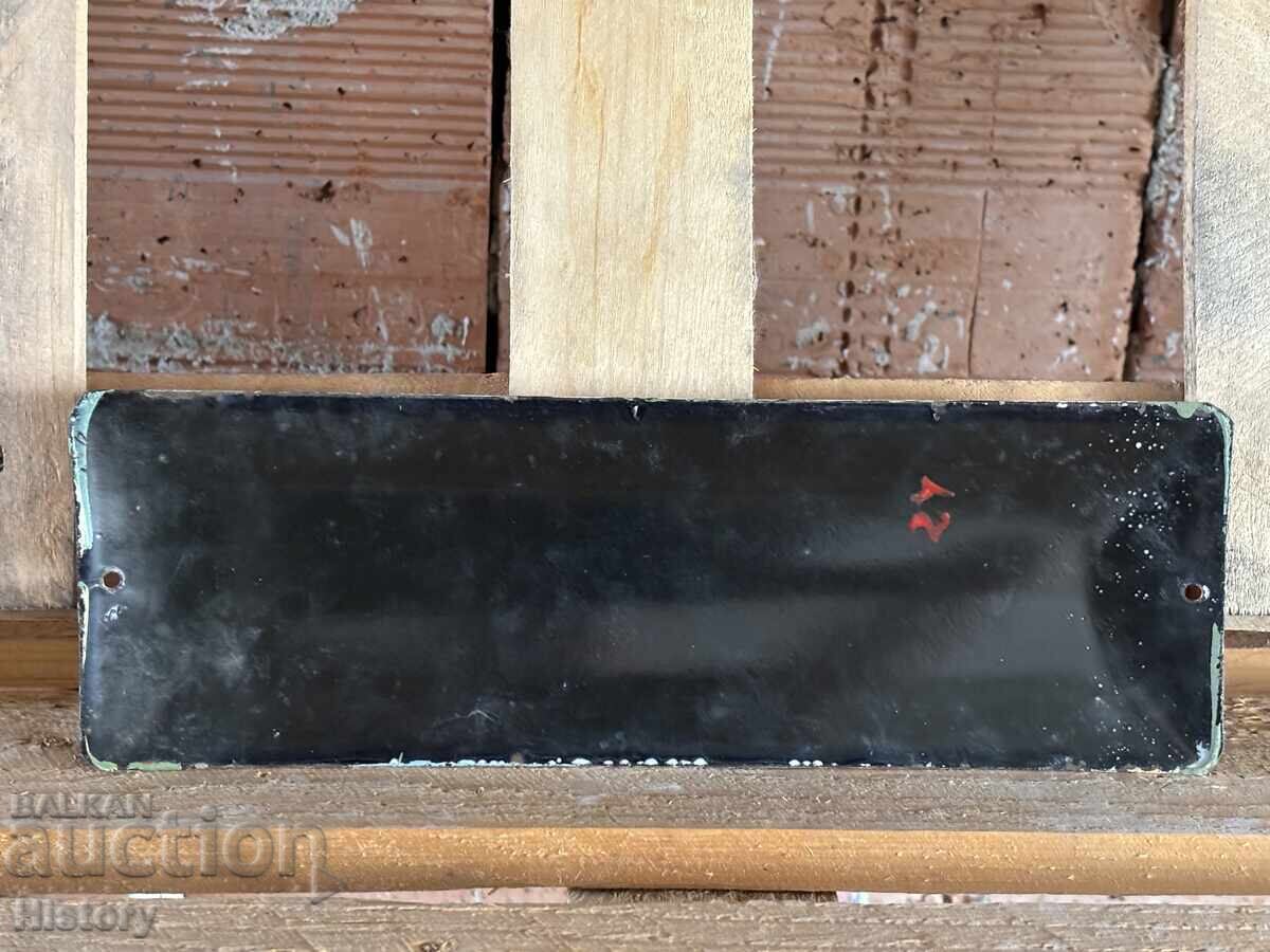 Auction  Enamel plate