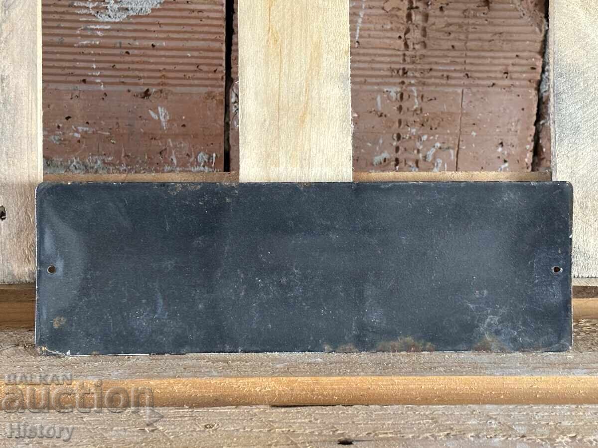 Auction  Enamel plate