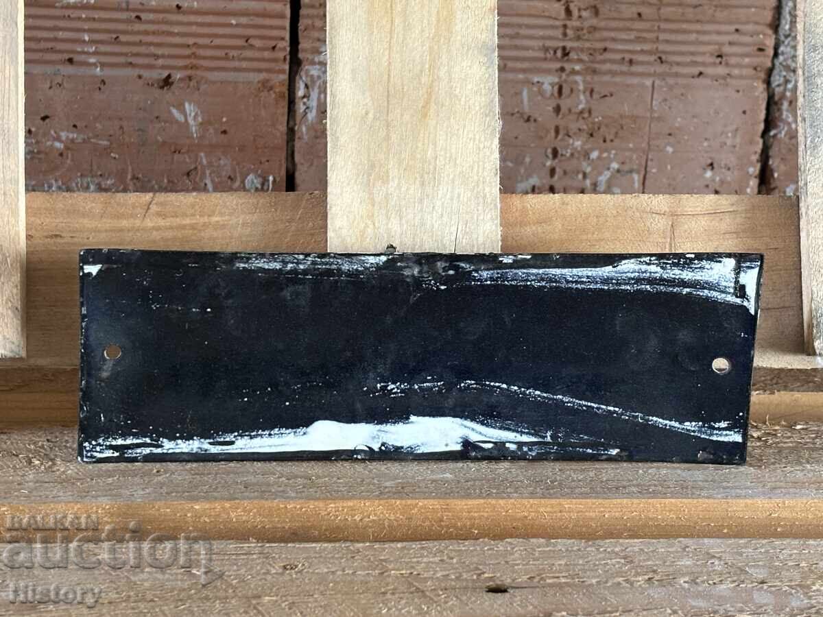 Auction  Enamel plate