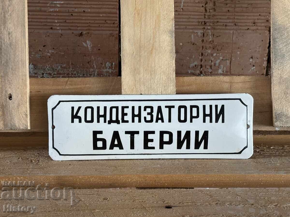 Enamel plate with price 40.00 BGN | € 20.45