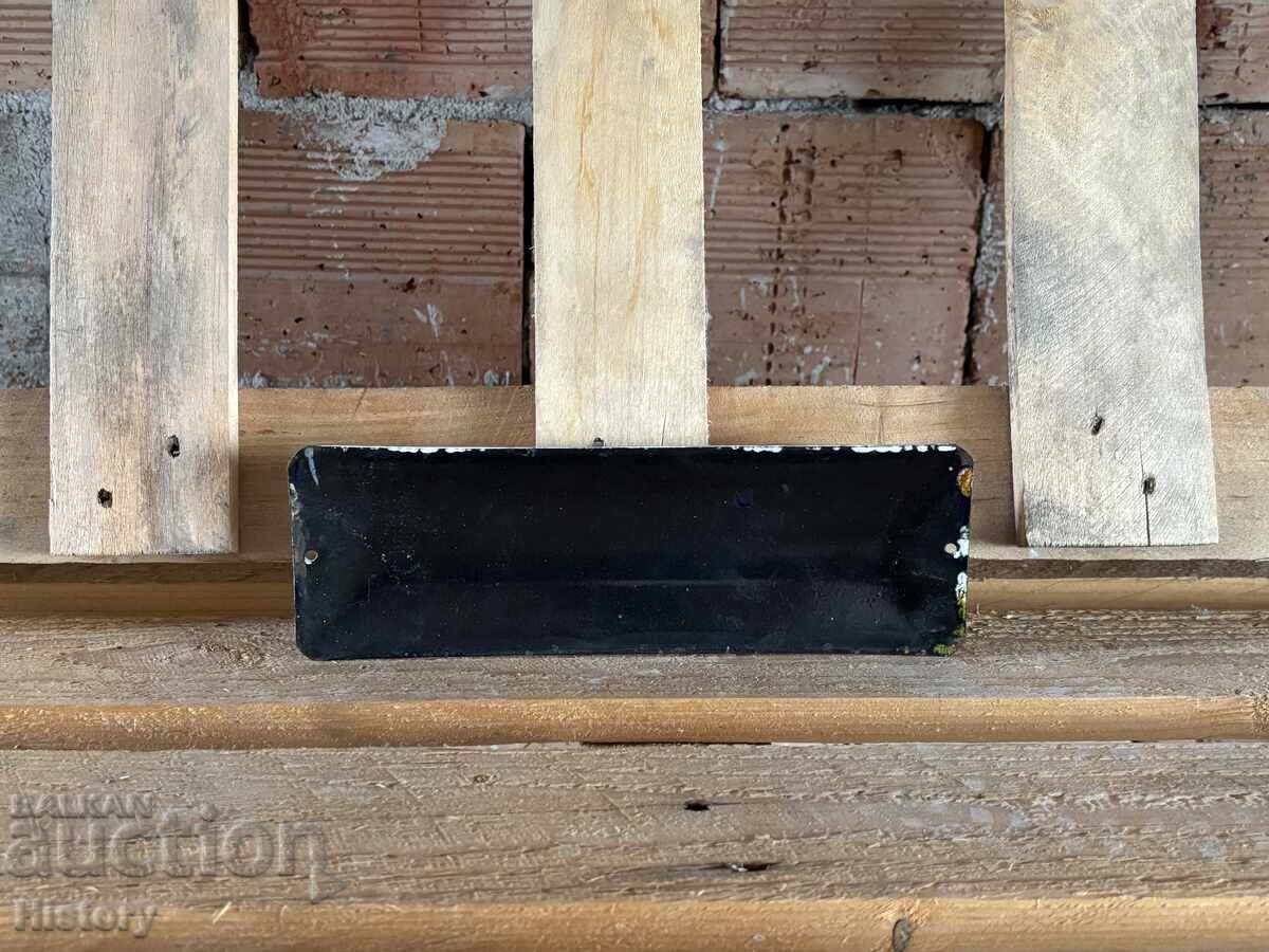 Auction  Enamel plate