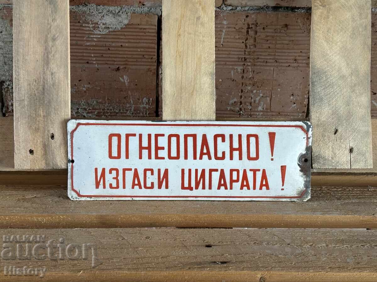 Enamel plate with price 25.00 BGN | € 12.78