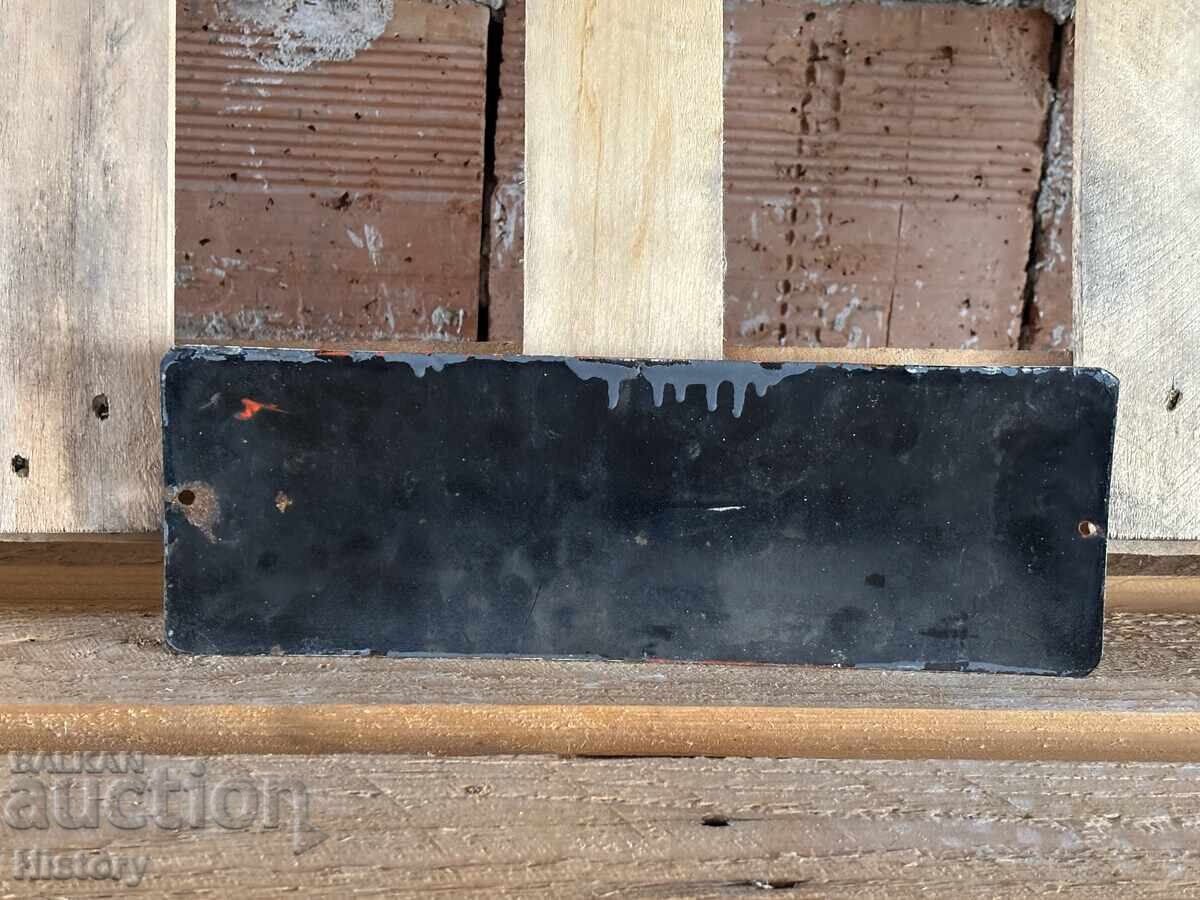 Auction  Enamel plate