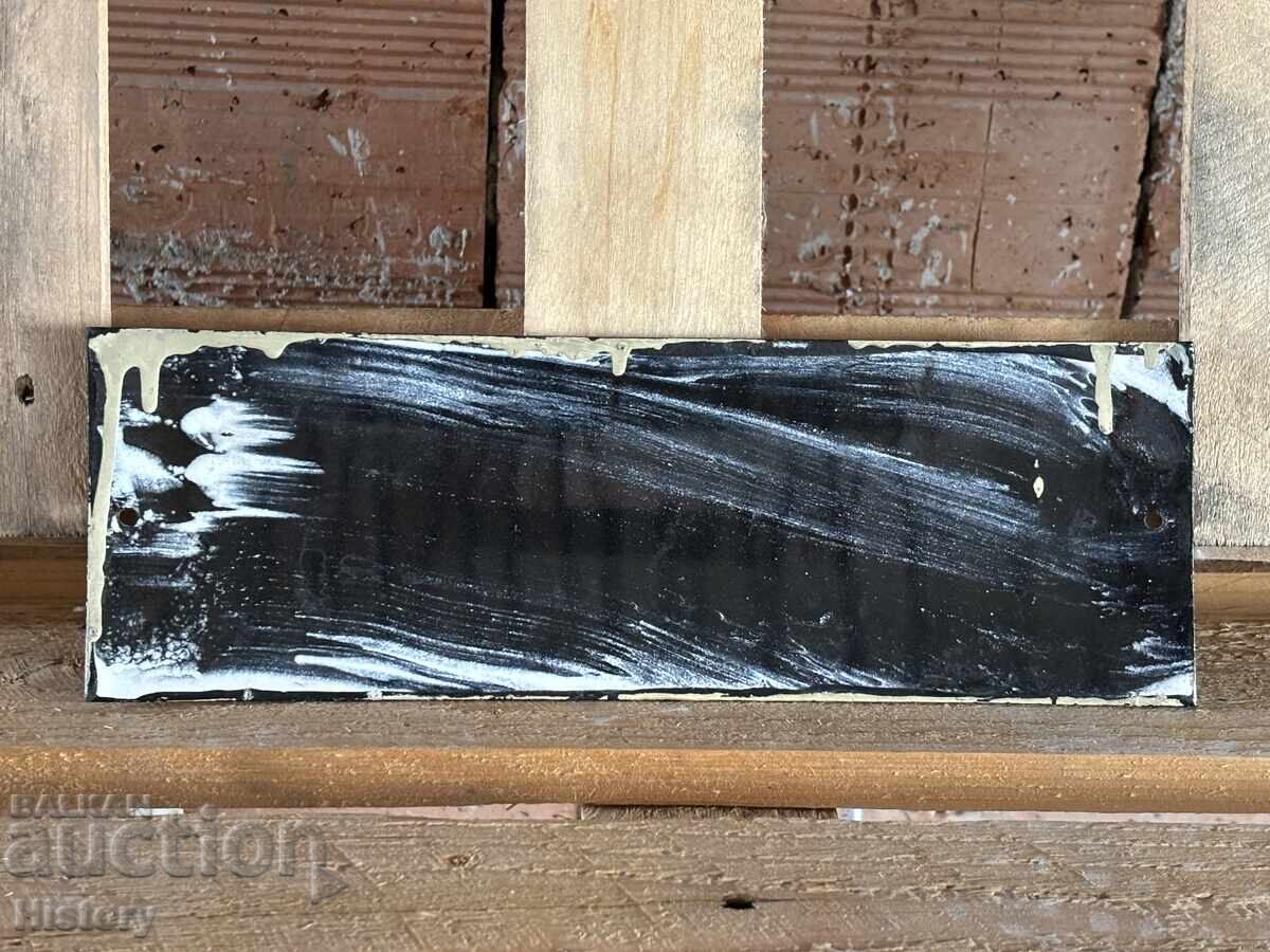 Auction  Enamel plate