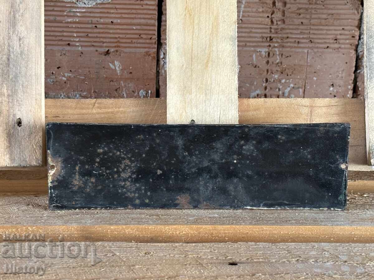 Auction  Enamel plate