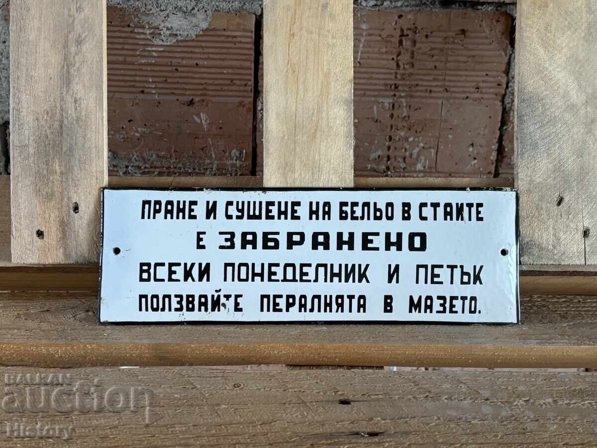 Auction Enamel plate Auction Enamel plate