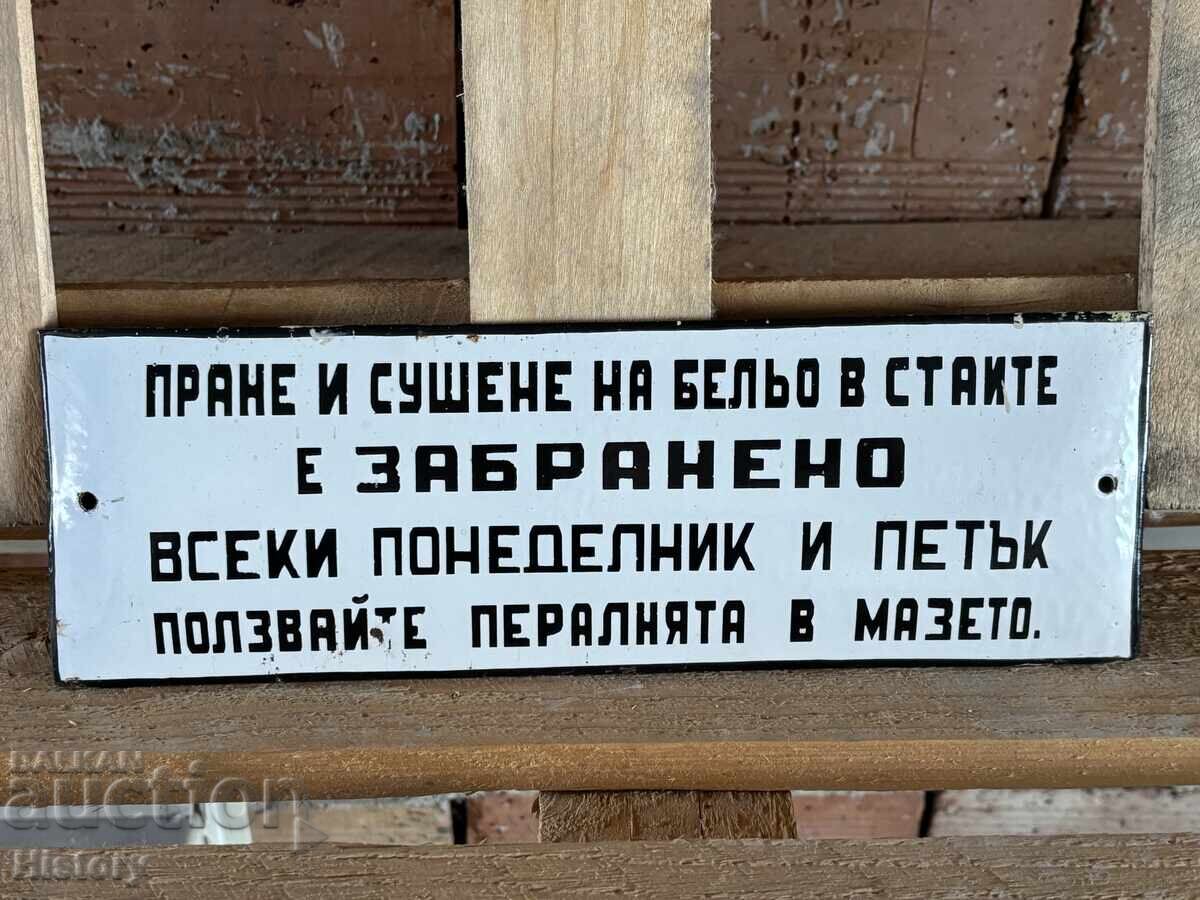 Enamel plate Enamel plate