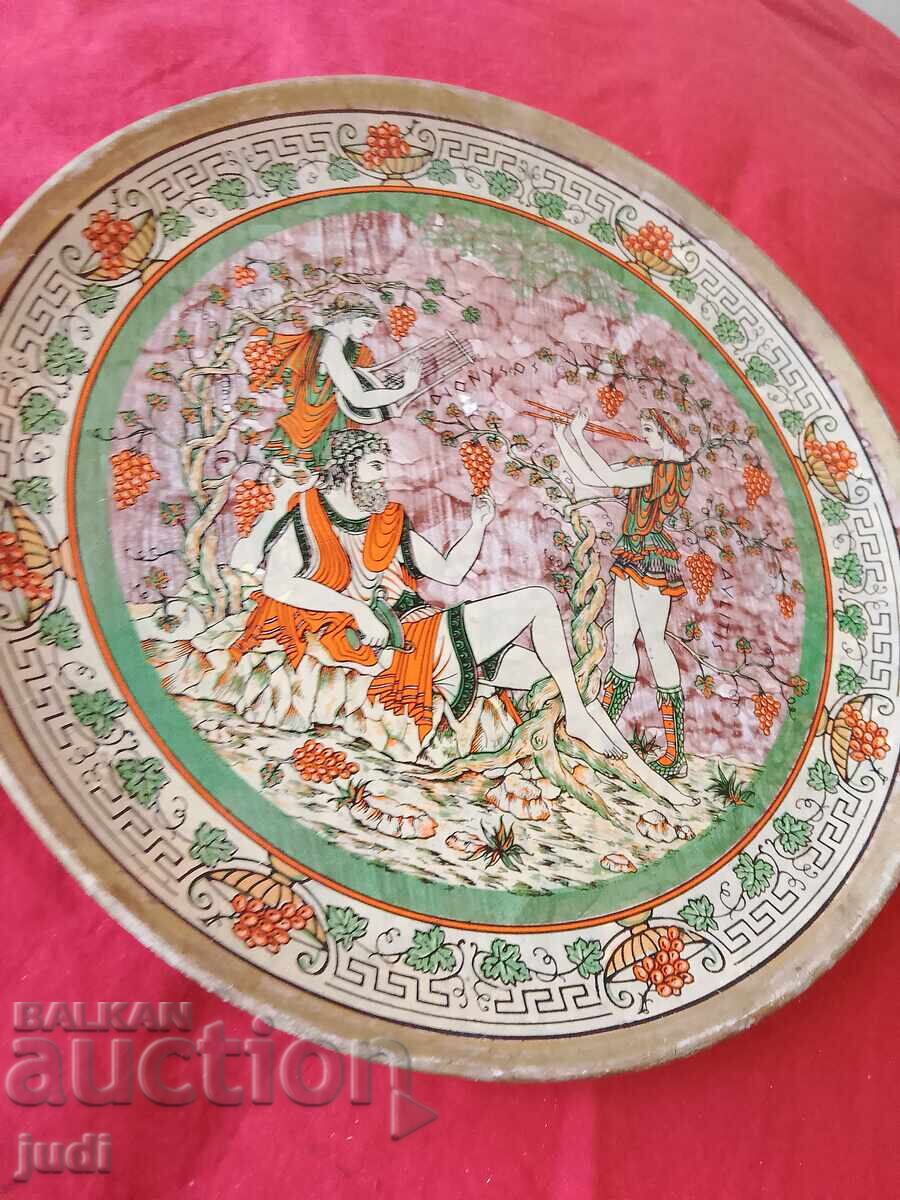 Δημοπρασία Παλιά κεραμική πιατέλα Ελλάδα Δημοπρασία Παλιά κεραμική πιατέλα Ελλάδα