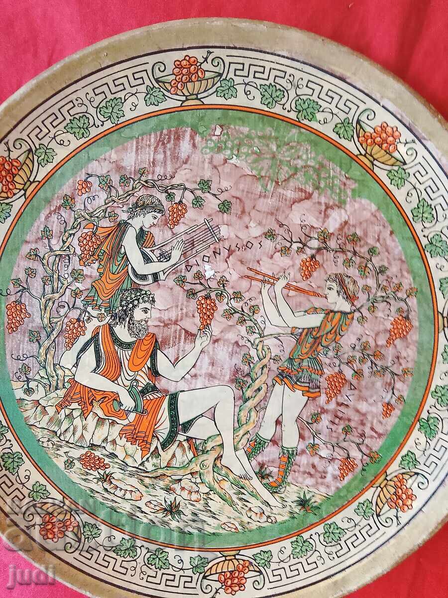 Παλιά κεραμική πιατέλα Ελλάδα - 7 Παλιά κεραμική πιατέλα Ελλάδα - 7