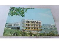 Γεωγραφική Κάρτα Στεφάν Καρατζόβο Μινέραλνι Μπάνι 1988