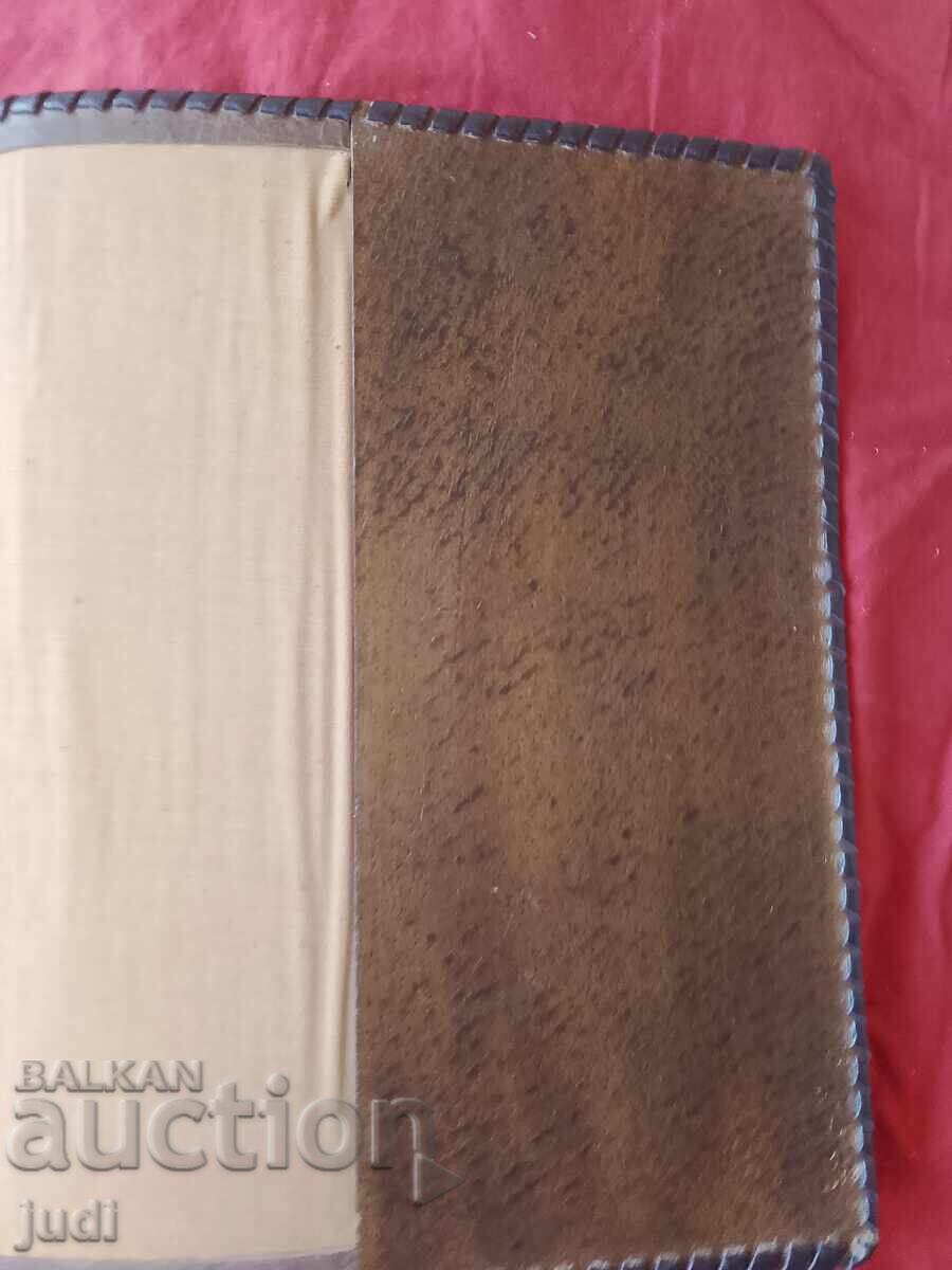 Δημοπρασία Social folder γνήσιο δέρμα