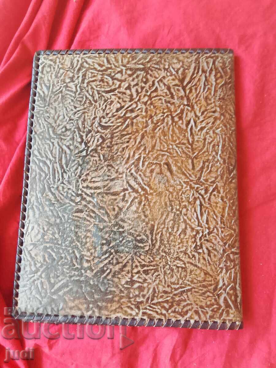 Παράδοση Social folder γνήσιο δέρμα