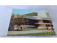 Carte poștală Sliven Teatrul Dramatic St. Kirov 1988