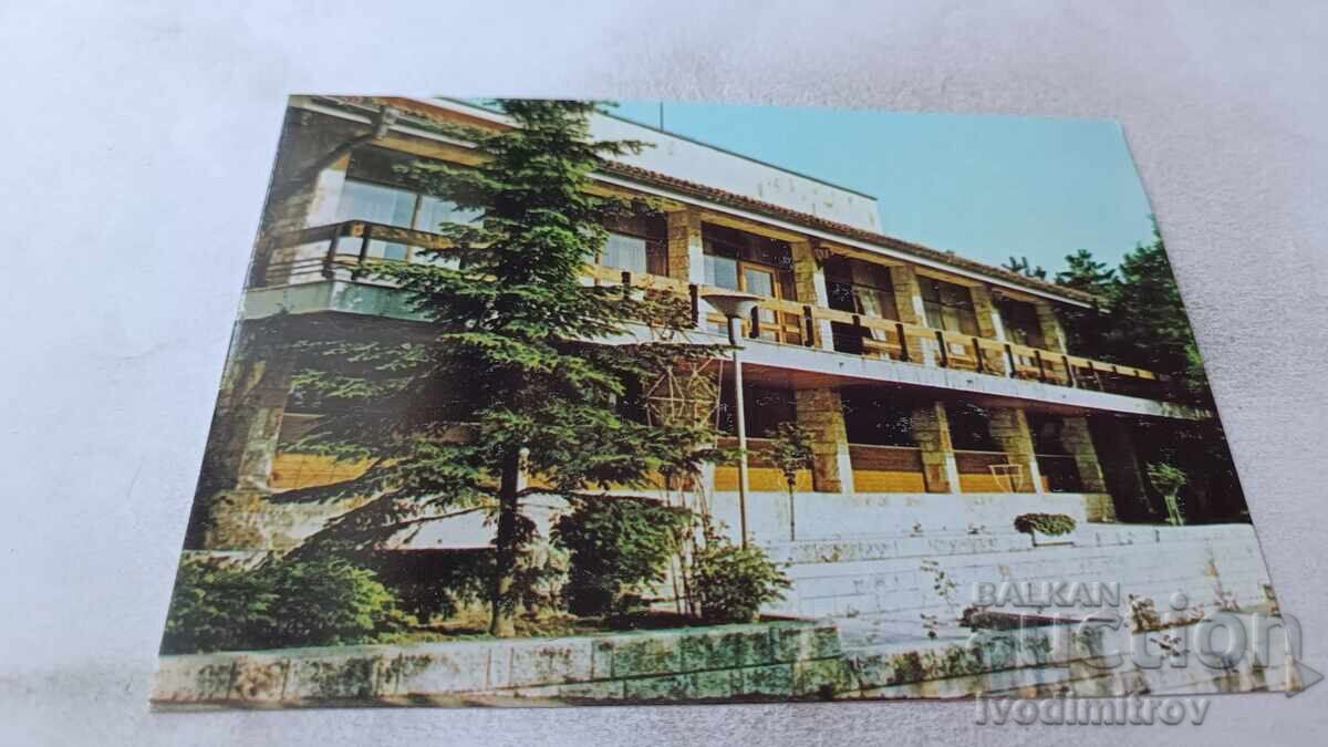 П К Старозагорски минерални бани Почивен дом на стр. войски П К Старозагорски минерални бани Почивен дом на стр. войски