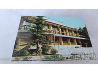 P K Starozagorski mineralni bani Casă de odihnă a trupelor de construcții