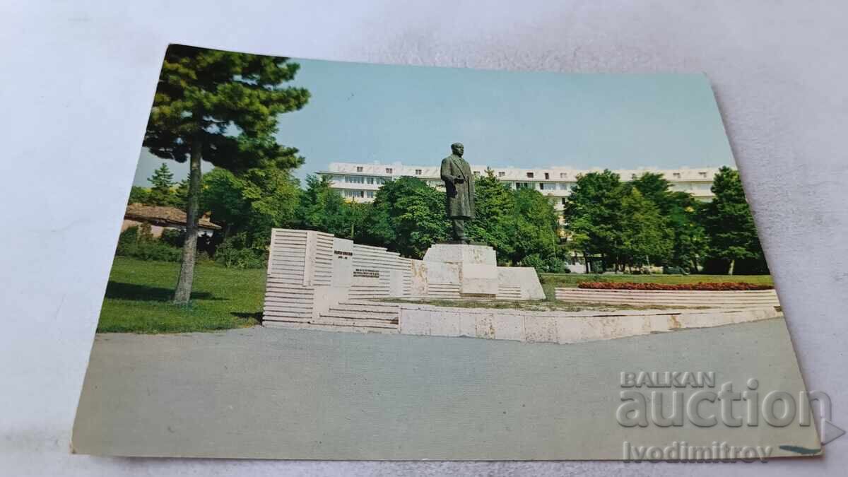 Postcard Tolbukhin Monument of Georgi Krosnev 1972