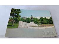 Postcard Tolbukhin Monument of Georgi Krosnev 1972
