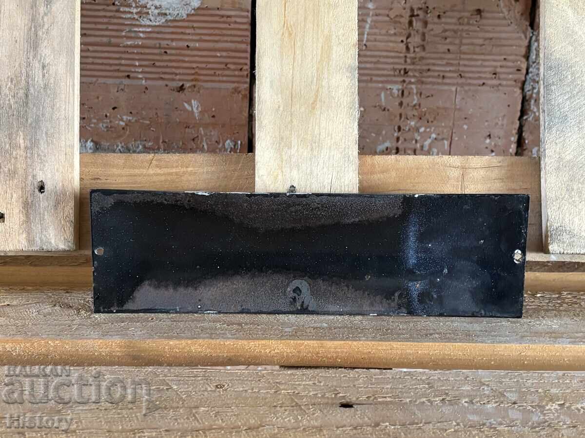 Auction Enamel plate Auction Enamel plate