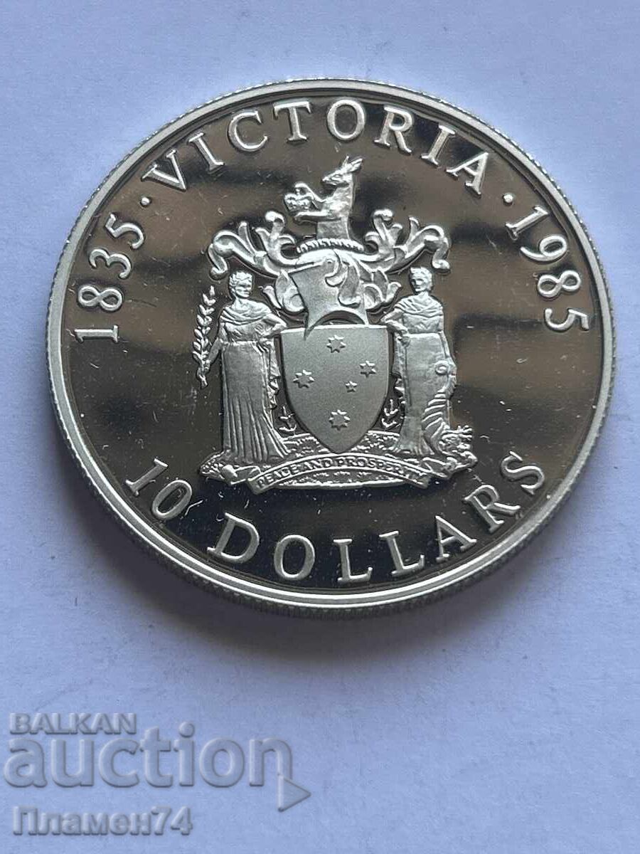 10 δολάρια 1985 Αυστραλίας