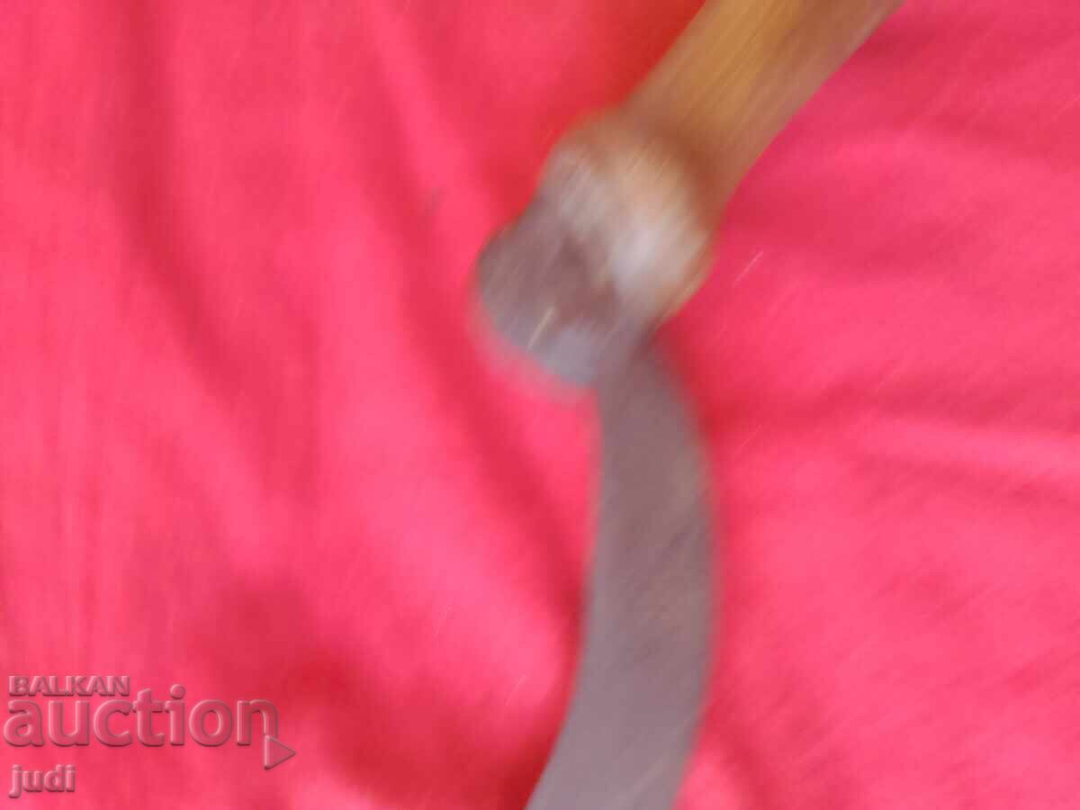 Social Serbian with price 30.00 BGN | € 15.34