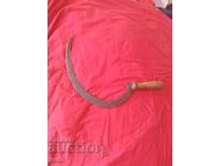 Δεν μπορώ να μεταφράσω αυτό το τίτλο, καθώς δεν είναι σαφές τι σημαίνει