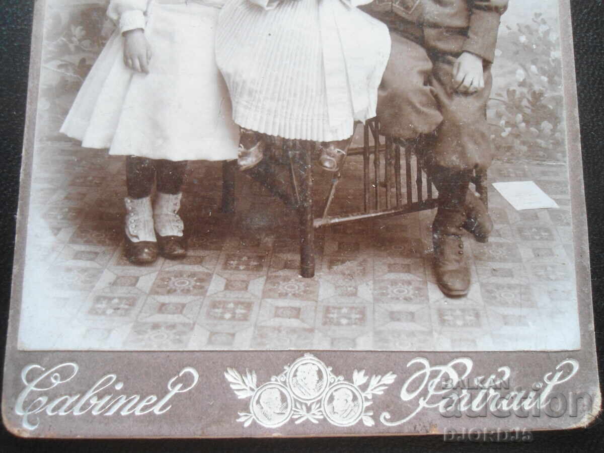 Аукцион Стара снимка, картон Аукцион Стара снимка, картон