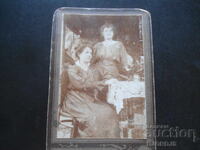 Стара снимка, картон