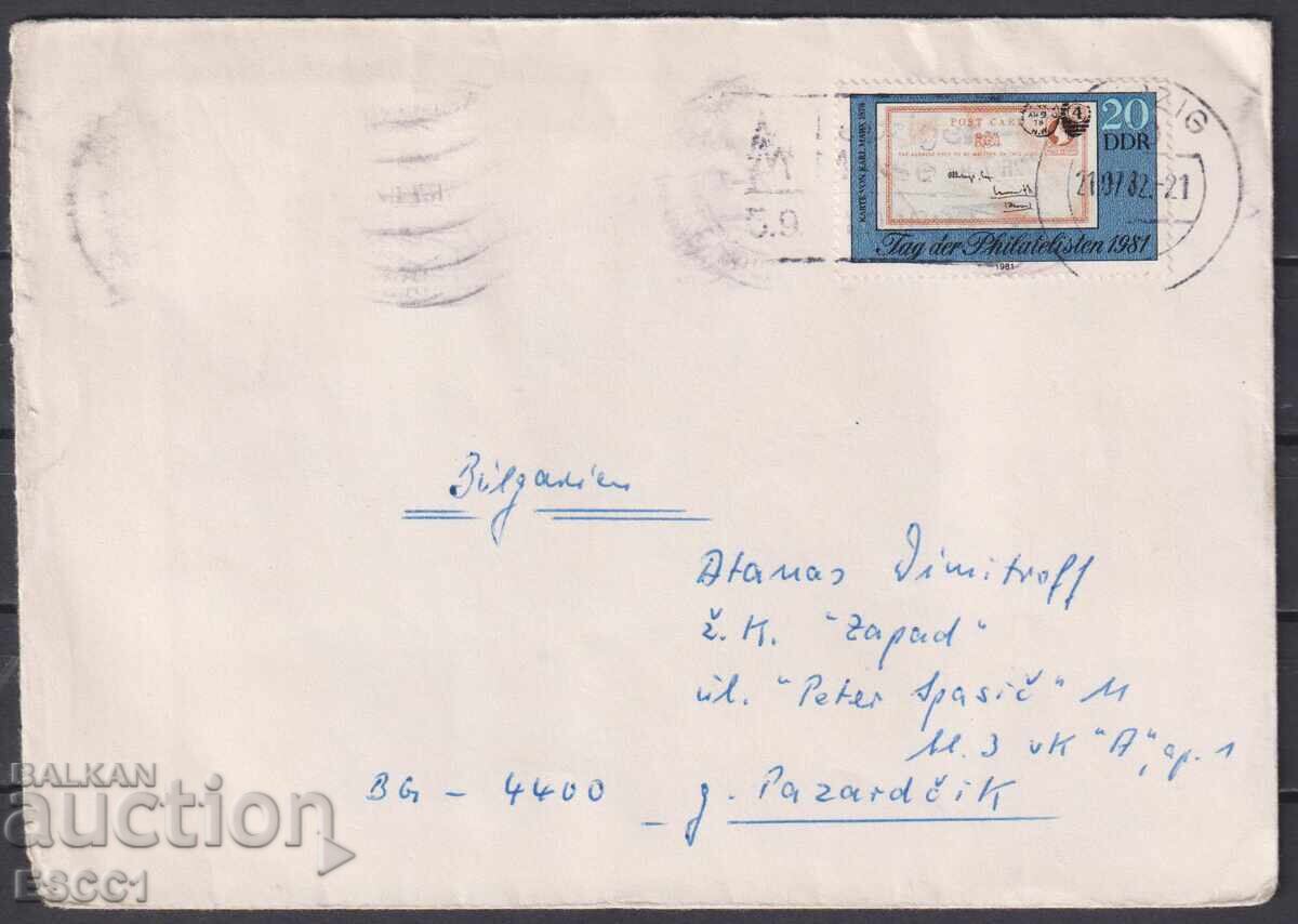 Пътувал плик маркa Ден на филателистите 1981 от ГДР Германия