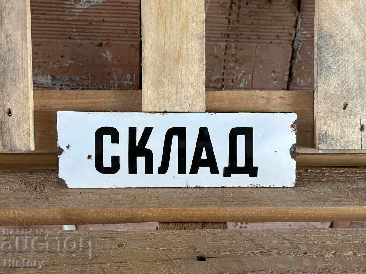 Enamel plate with price 30.00 BGN | € 15.34 Enamel plate with price 30.00 BGN | € 15.34