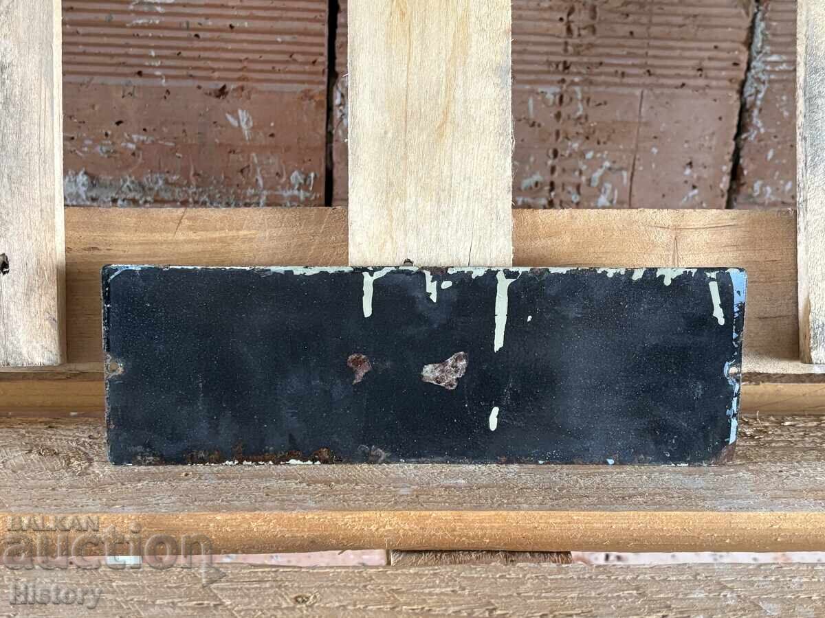 Auction Enamel plate Auction Enamel plate