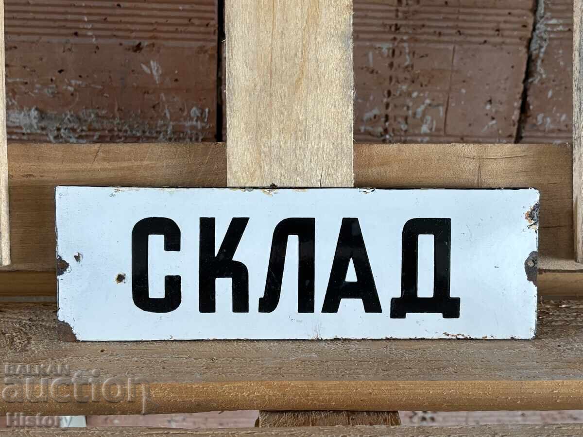 Enamel plate Enamel plate