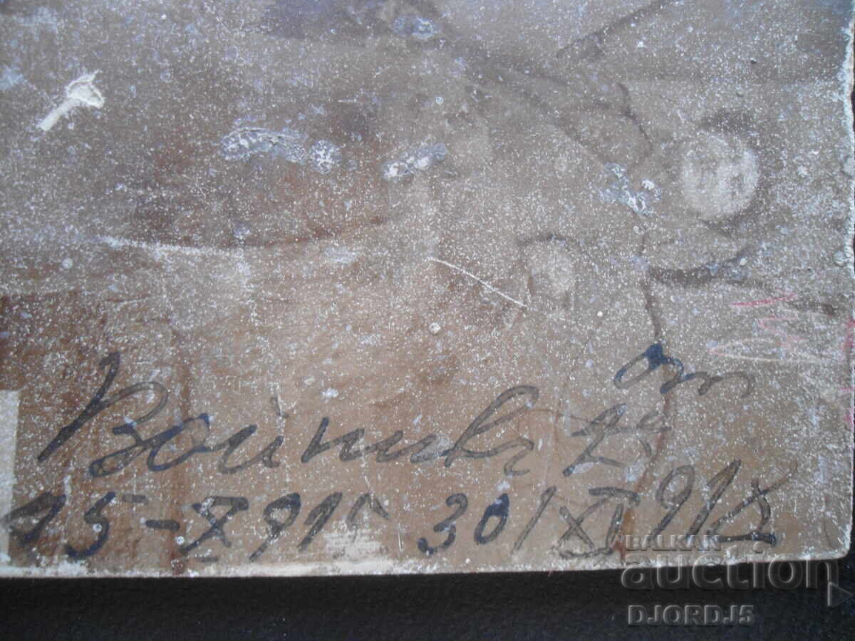 Old photo, cardboard, soldier from 15.X.1915 - 30.XI.1918 with price 3.00 BGN | € 1.53