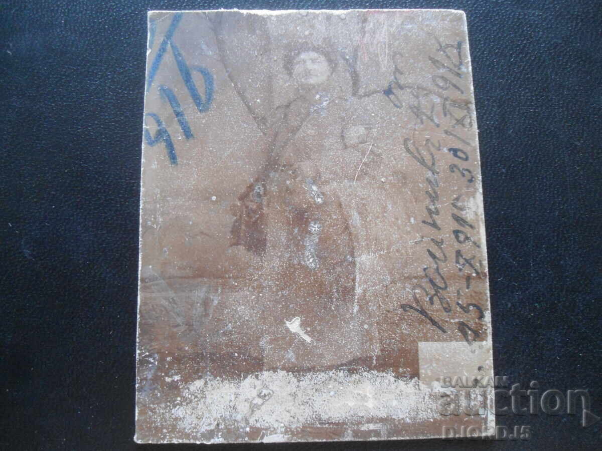 Old photo, cardboard, soldier from 15.X.1915 - 30.XI.1918