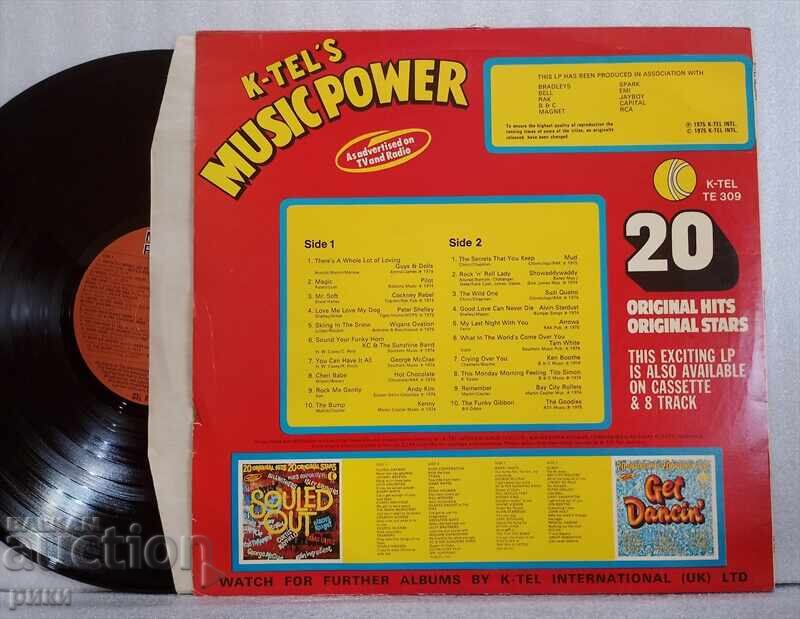 Music Power 1975 with price 16.00 BGN | € 8.18 Music Power 1975 with price 16.00 BGN | € 8.18