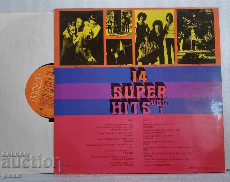 14 Super Hits, Vol. 1 1972 with price 15.00 BGN | € 7.67