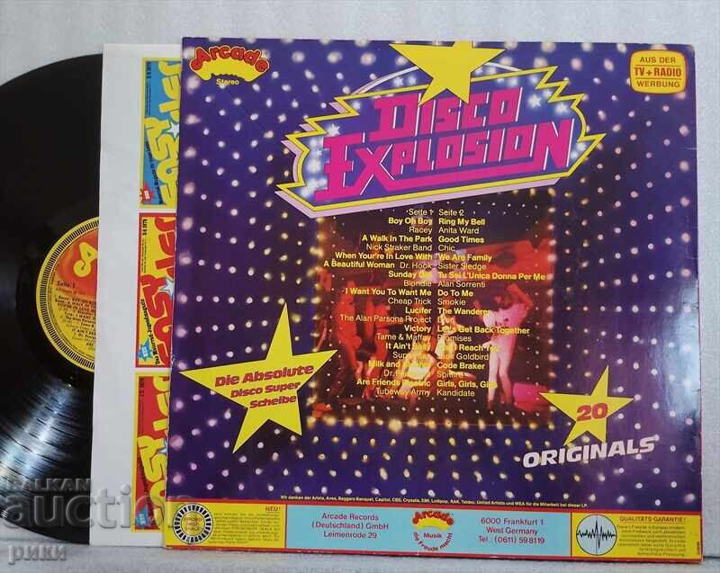 Disco Explosion 1979 с цена 16.00 лв. | € 8.18
