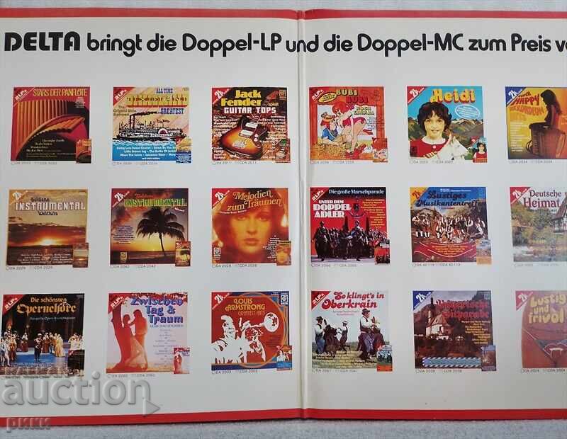 Аукцион Country & Western Festival - The Country All Star Reunion