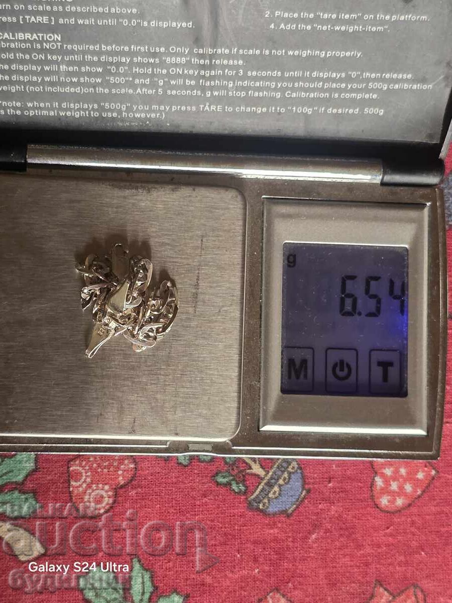 Ασημένιο βραχιόλι. 19,5εκ. Ξεκινώ πάνω από 100 Δημοπρασίες. Δείτε - 6