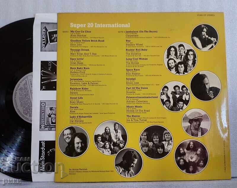 Super 20 International 1974 with price 18.00 BGN | € 9.20 Super 20 International 1974 with price 18.00 BGN | € 9.20