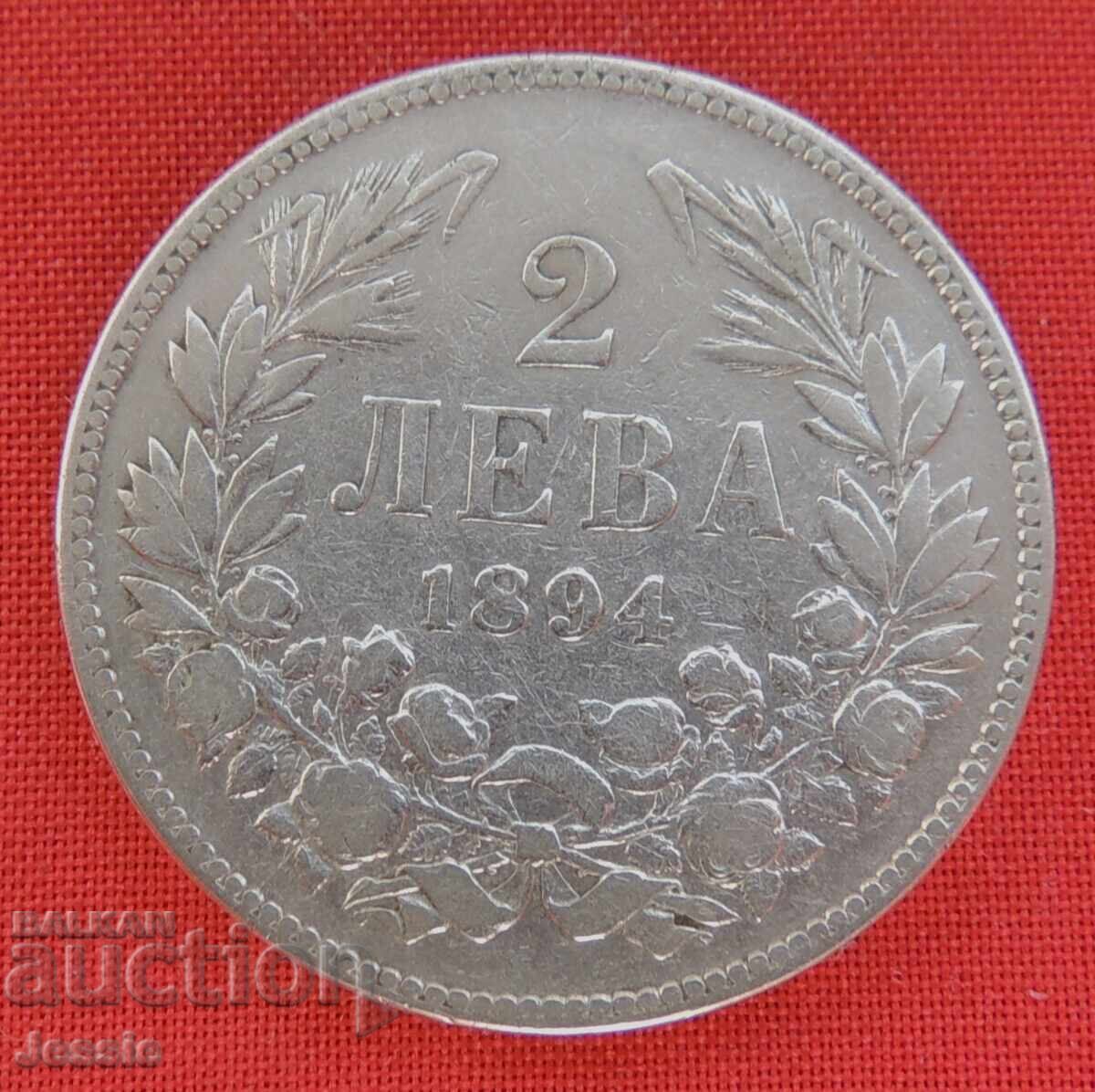 2 Leva 1894 Silver - No. 2 Original