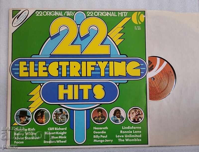 22 Ηλεκτρισμένες Επιτυχίες 1974