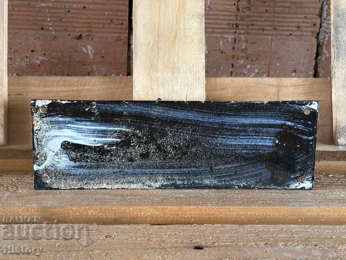 Auction Enamel plate Auction Enamel plate