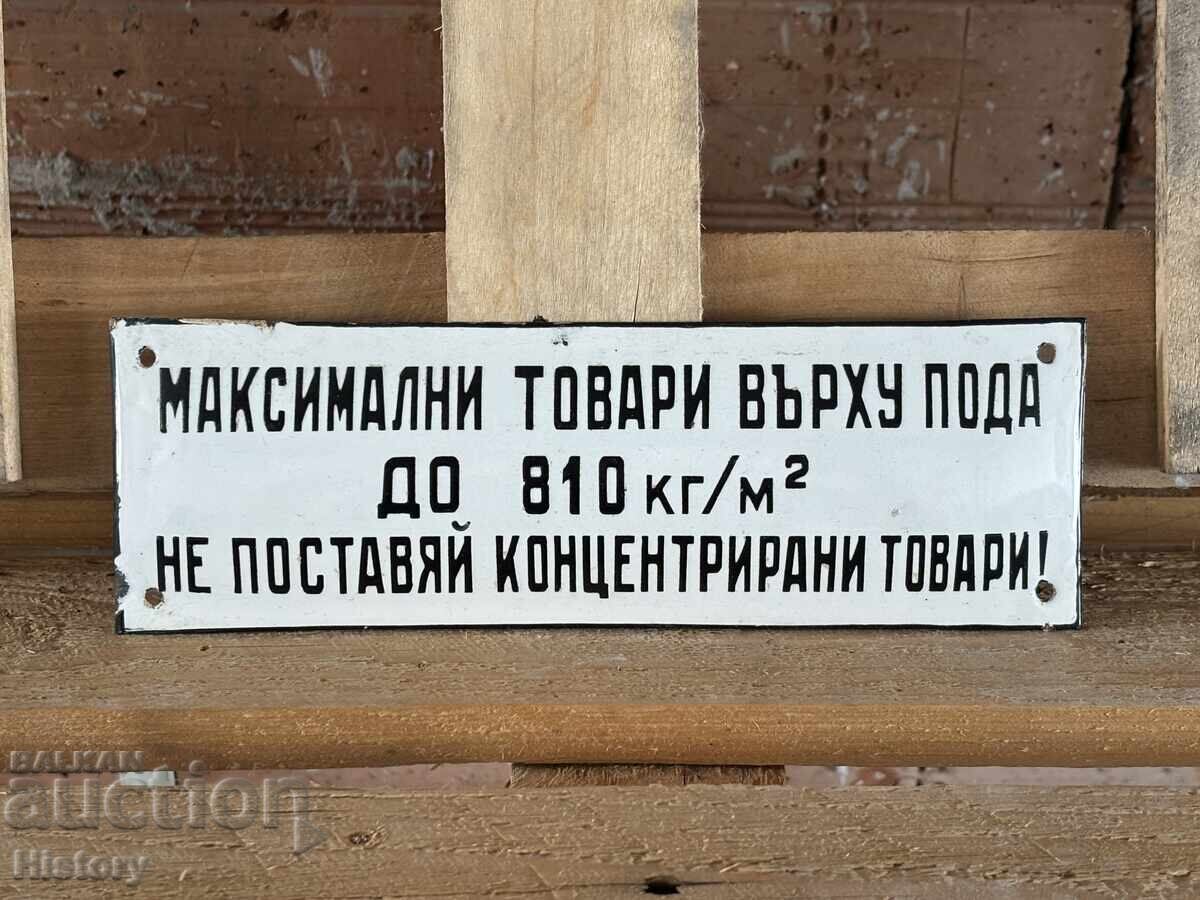 Enamel plate Enamel plate