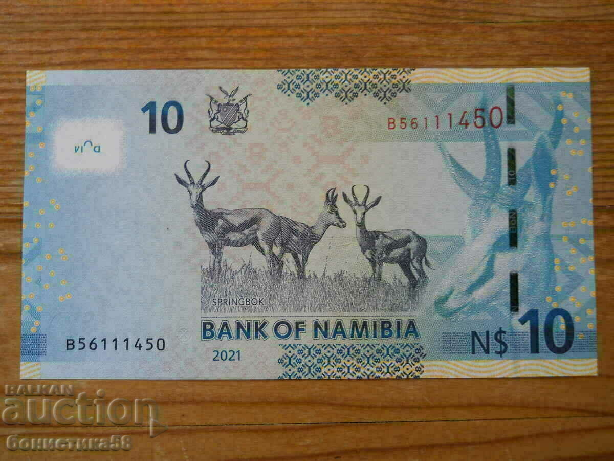 $10 2021 - Namibia ( UNC ) with price 10.00 BGN | € 5.11