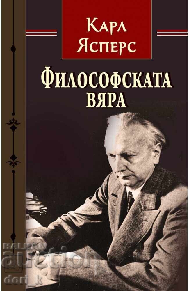 Philosophical Faith Philosophical Faith