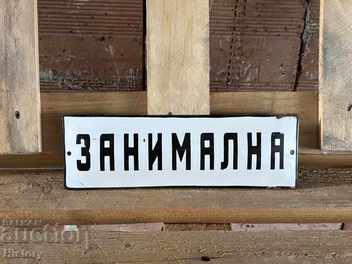 Enamel plate Enamel plate