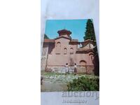 Carte poștală biserica Sofia Boyan