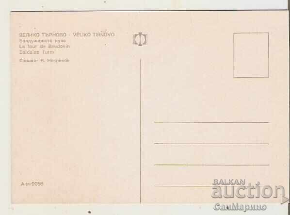 Card Bulgaria V.Tarnovo Baldwin Tower 7* cu preț 0.80 BGN | € 0.41 Card Bulgaria V.Tarnovo Baldwin Tower 7* cu preț 0.80 BGN | € 0.41